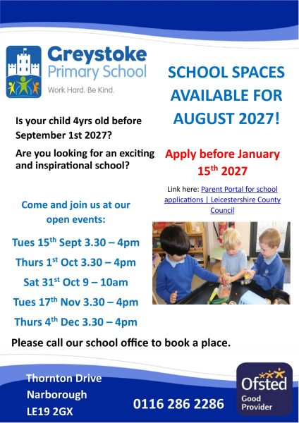 Reception Flyer 2027